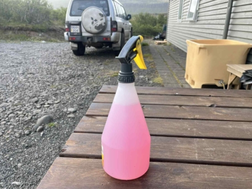 Úði fyrir bakt